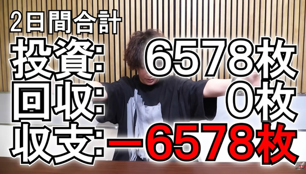 ppcom 2026-06-14 07-43-39-993