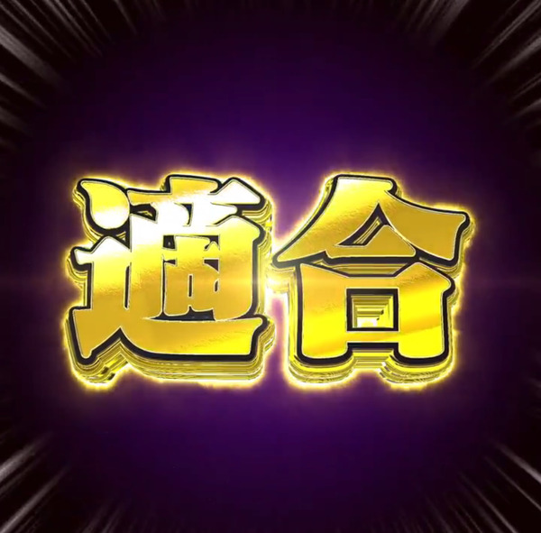見える子04