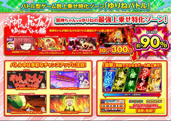 ppcom 2026-05-22 10-53-42-223