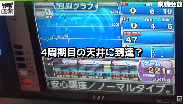ppcom 2026-06-10 12-00-26-627