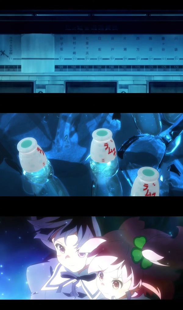 Lアサルトリリィ09