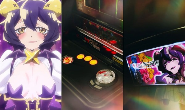 魔法少女にあこがれて04