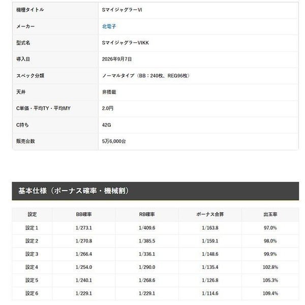 ppcom 2026-05-18 16-33-11-524