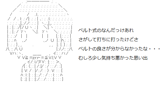 08c7685e