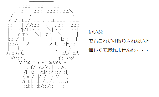 08c7685e