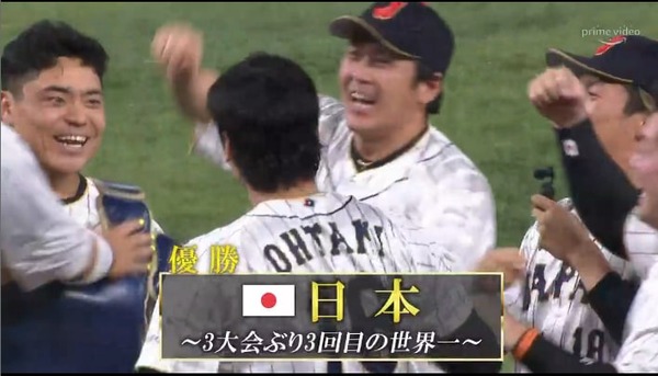 パチンコパチスロドットコム 2023-03-22 11-49-11-976-min