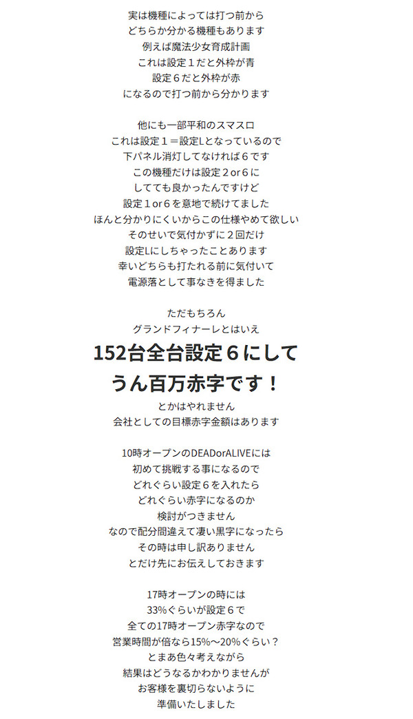 ppcom 2025-09-02 09-12-14-761