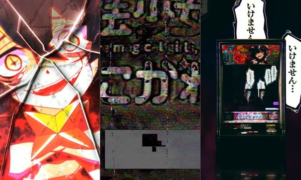魔法少女にあこがれて15