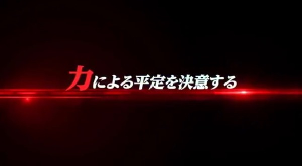otome009