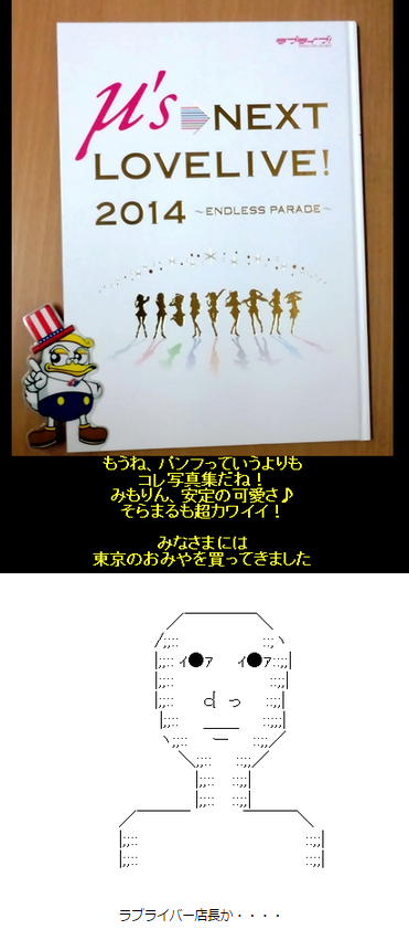 aobaew