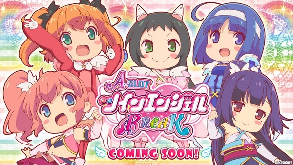 「チェリー対応来たら中中白でドリセブ中チェゲチェナを狙いたくなる」←ラーメン二郎での会話みたいだな