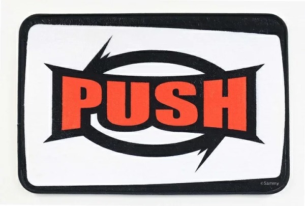 【朗報】サミーミュージックプッシュボタン2、爆誕。セブフラ、いきフラ、ギアクラなどが流れるぞ