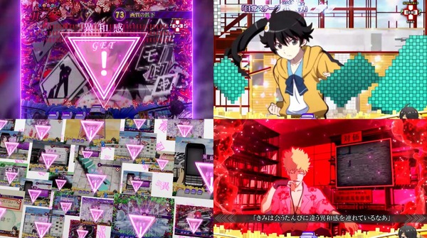 P化物語ロングPV16