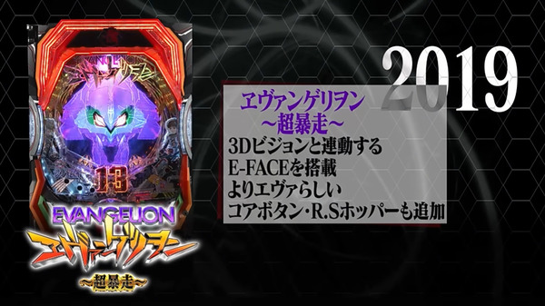 ppcom 2026-05-24 13-01-37-210