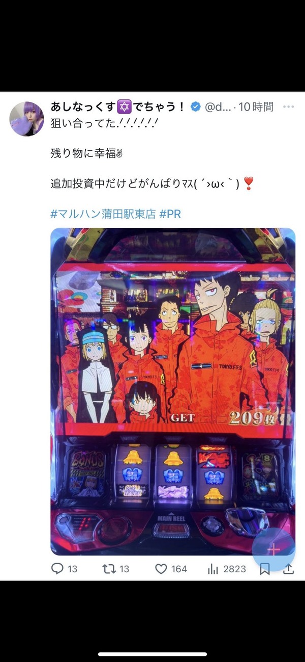 GKHYElRaMAAx60A
