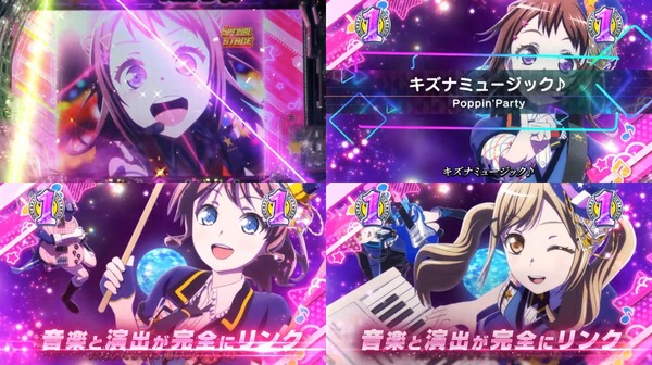 Pバンドリ！10