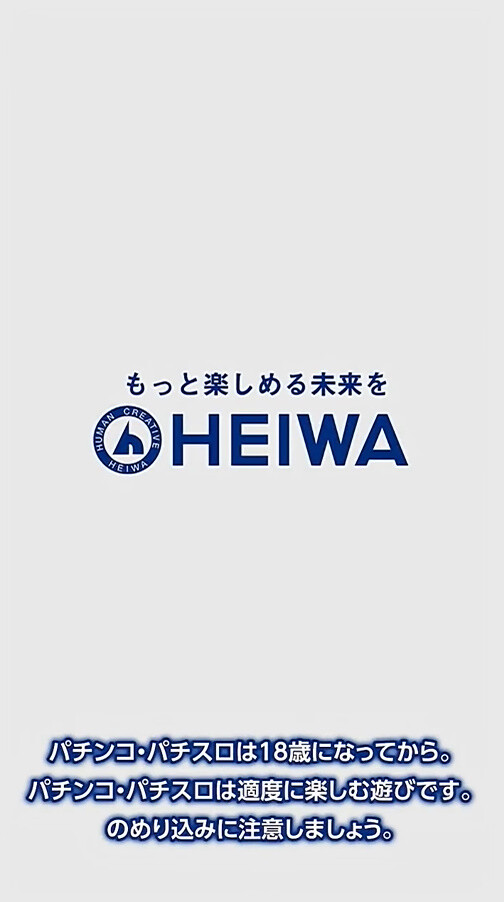青ブタ06