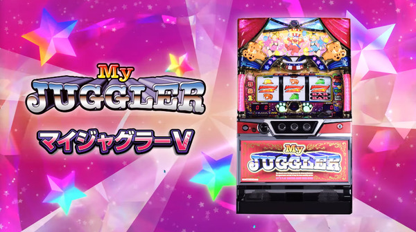 【新台】北電子「SマイジャグラーⅤ」PV公開きたあああああ！ぷにっと新感覚🐯