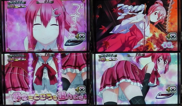 mako10