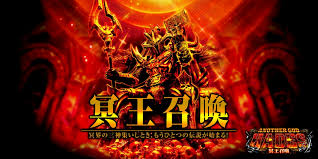 大ヒットしたパチンコ・パチスロ台の続編って大体コケるよな