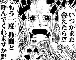 Crワンピースにありがちな事 パチンコ パチスロ Com