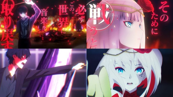 パチスロ takt op.Destina08