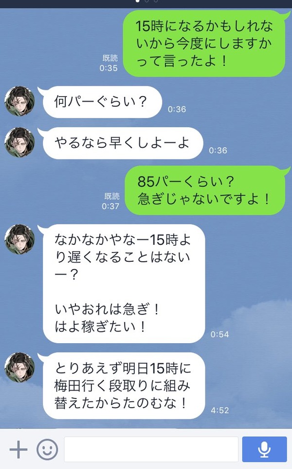 0602