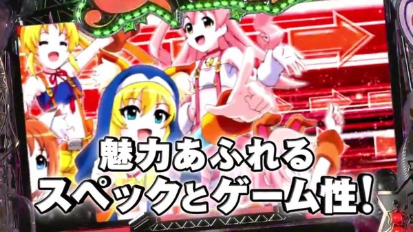 otomefes027