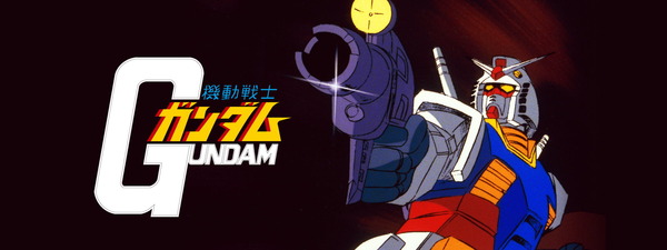 gundam