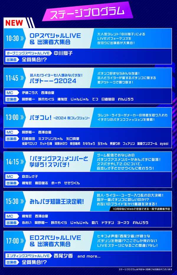 bandicam 2024-09-27 15-07-46-098