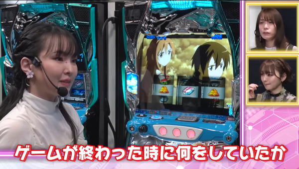 パチンコパチスロドットコム 2023-05-12 08-14-10-070