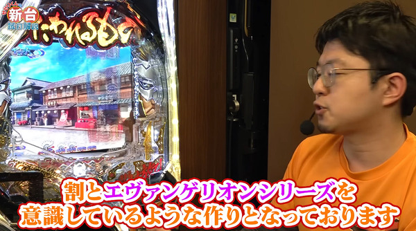 bandicam 2025-04-04 08-40-15-640