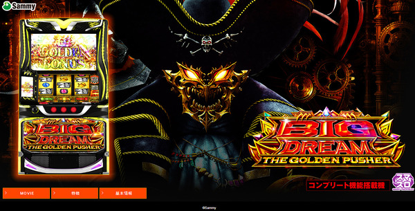 ppcom 2026-02-16 17-47-02-357