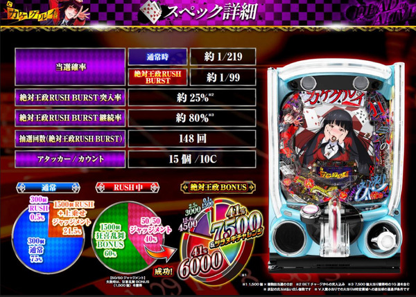 ppcom 2026-05-10 11-35-19-786