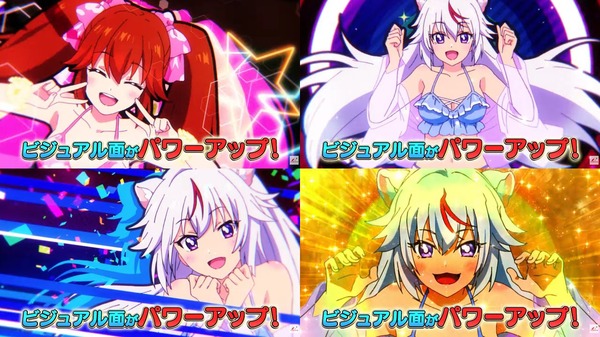 PA野生の王国Ⅵ08