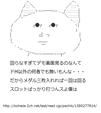 にゃあああ