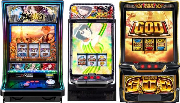 もしかしてこれからパチスロってレバーレスがデフォになる感じなの！？