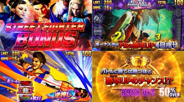 スト6-09