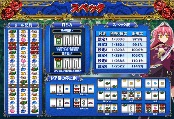 ppcom 2026-06-06 08-57-44-175