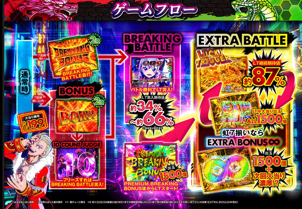 ppcom 2025-08-29 10-58-14-404