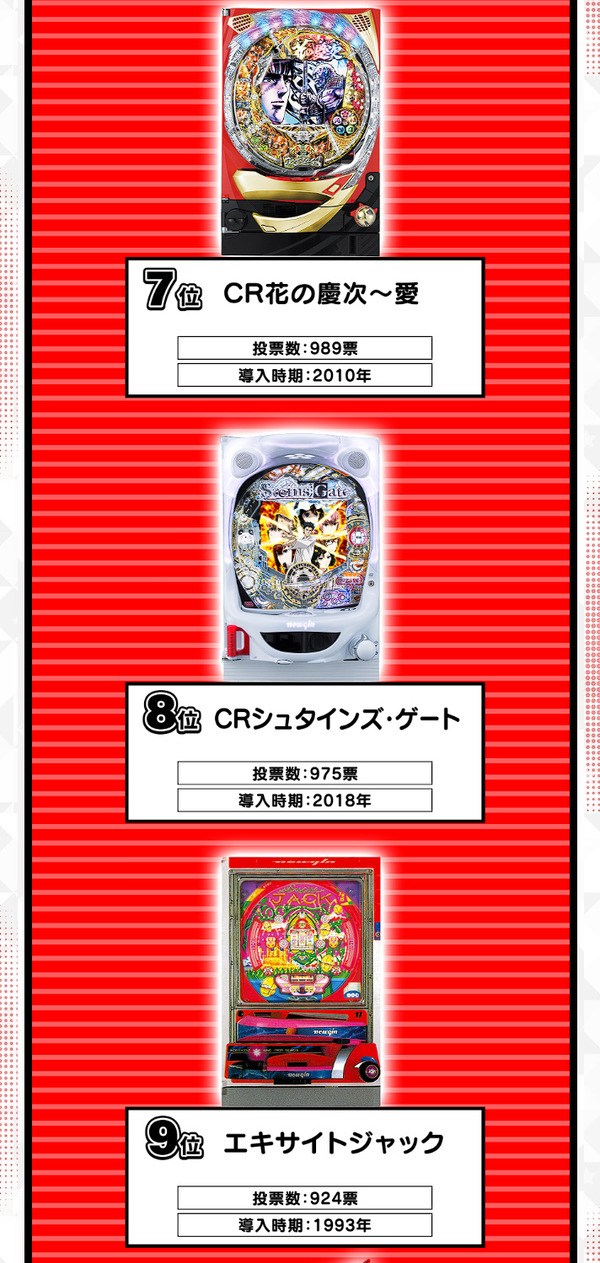 ppcom 2025-05-16 23-16-00-783