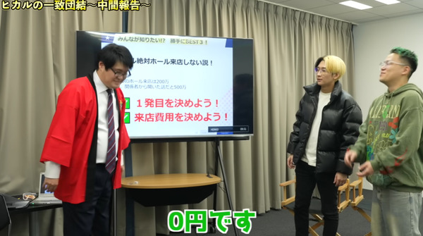 ppcom 2025-12-02 10-37-46-143