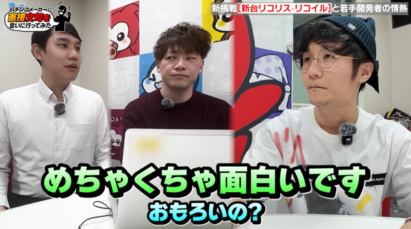 ppcom 2026-01-17 11-17-24-137