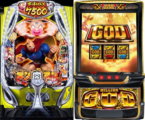 今週の新台初日稼働はパチンコ「eフィーバーキン肉マン」パチスロ「ミリオンゴッド-神々の軌跡-」がトップスタート
