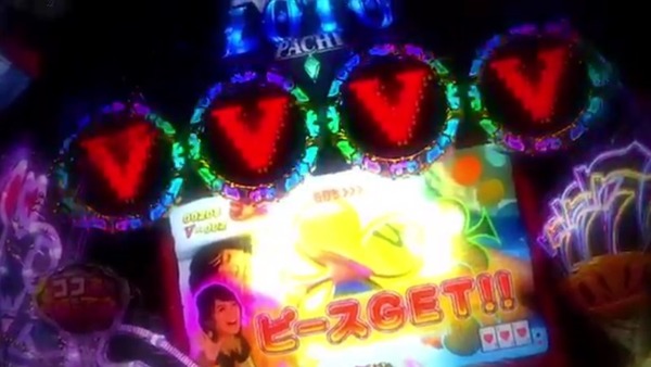 loto008