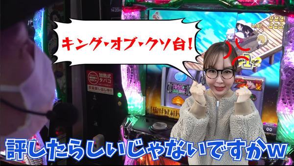 ppc 2024-02-11 08-12-51-832