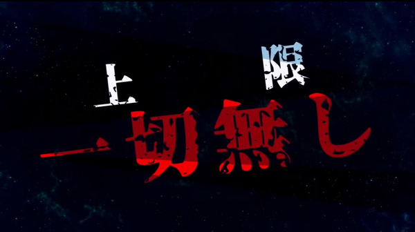 ppc 2024-07-30 23-29-10-052