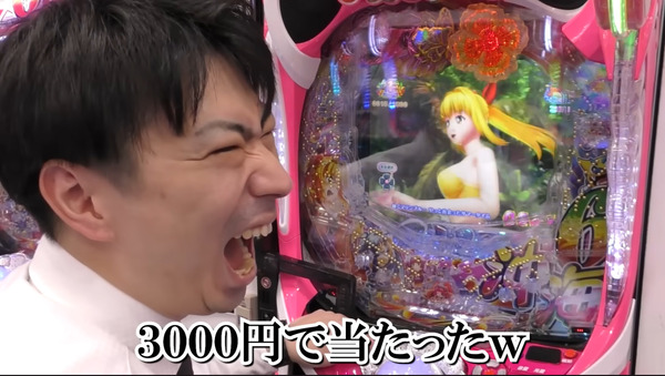 ppcom 2026-04-19 11-16-05-936