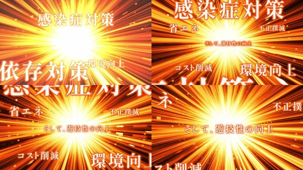 smpc01