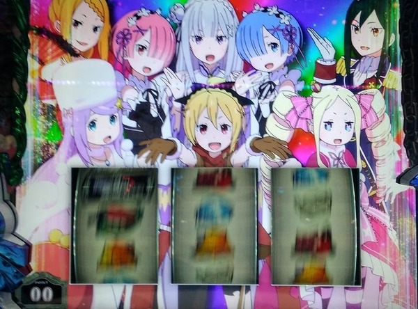 【新台の噂】大都「Sリゼロ2」が11月後半にA+RTで登場か！？